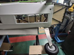 Landing Gear
